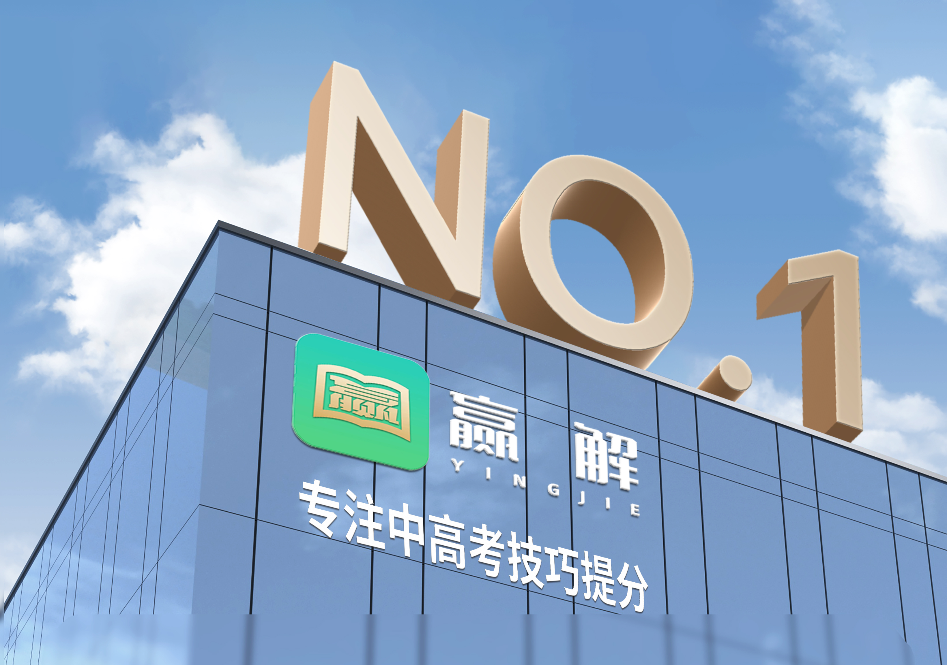 公司介绍